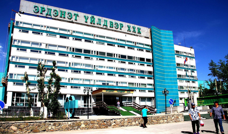 Эрдэнэтийн 49 ийн кэйс Монголд хувийн хэвшлийн эрх, эд хөрөнгийн баталгаа байхгүйг харуулсан